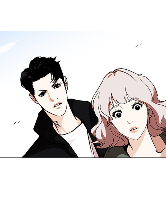 Lookism - Manhwa chapter 248 - page 54