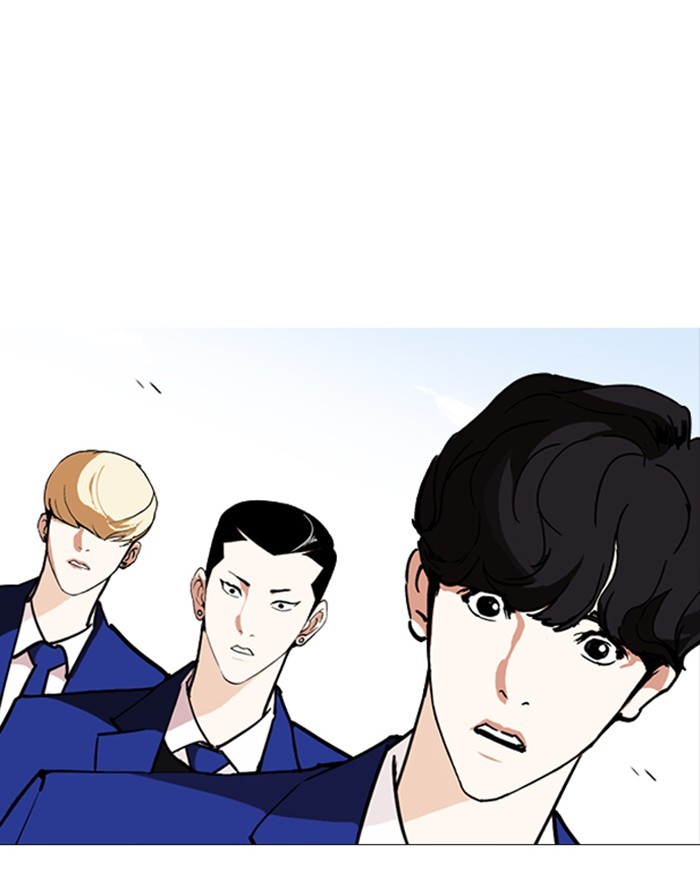 Lookism - Manhwa chapter 248 - page 55