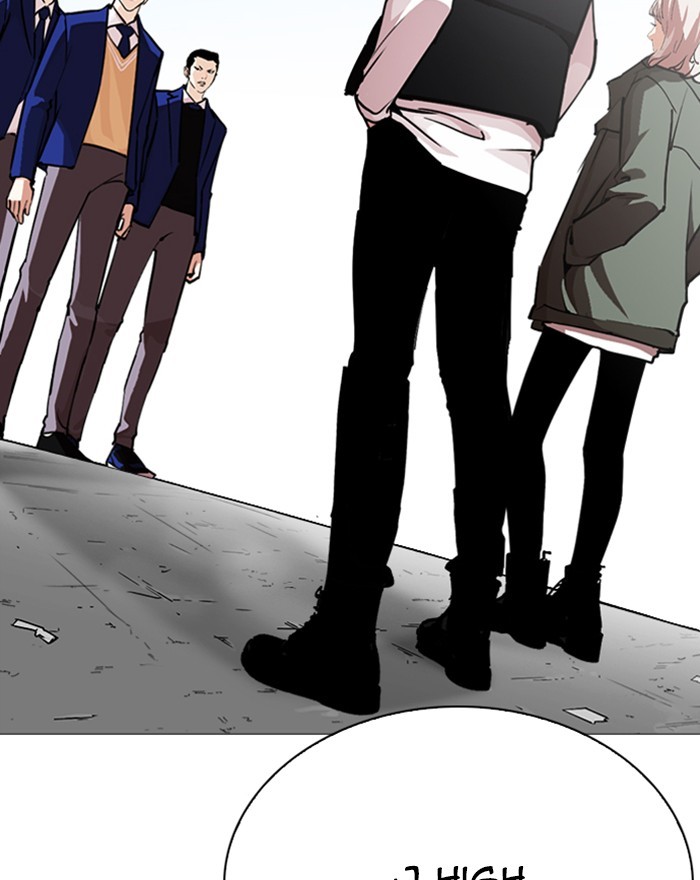 Lookism - Manhwa chapter 248 - page 59