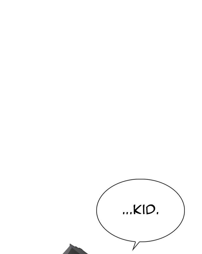 Lookism - Manhwa chapter 248 - page 6