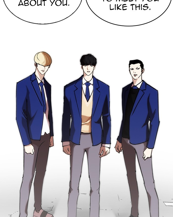 Lookism - Manhwa chapter 248 - page 61