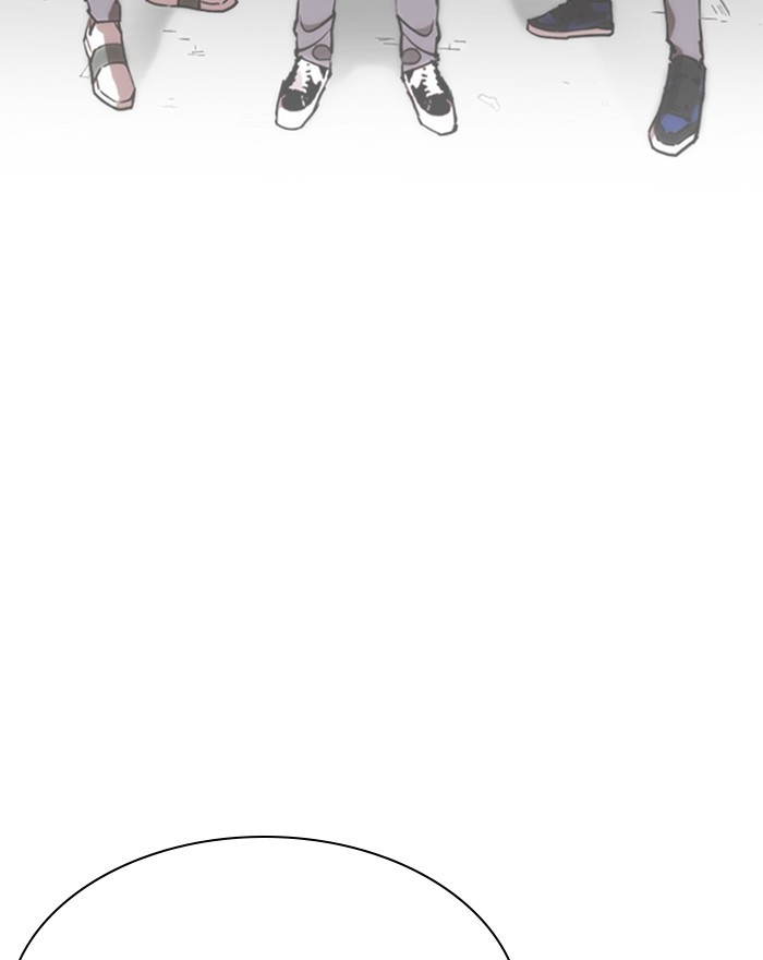 Lookism - Manhwa chapter 248 - page 62