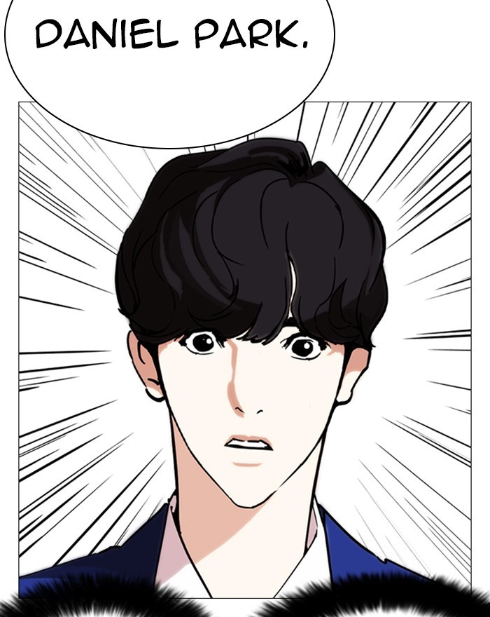 Lookism - Manhwa chapter 248 - page 63