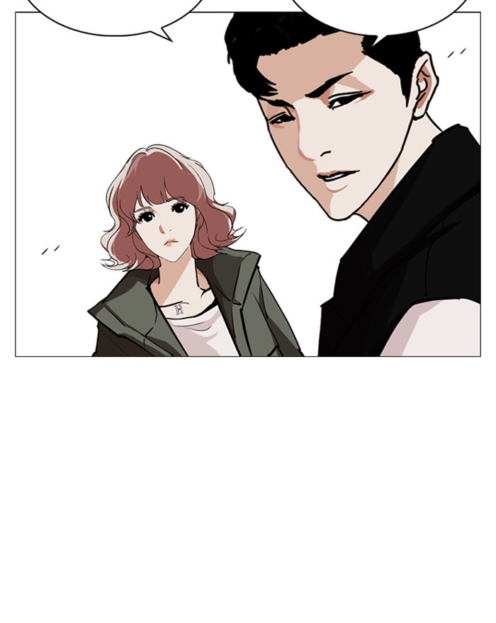 Lookism - Manhwa chapter 248 - page 65