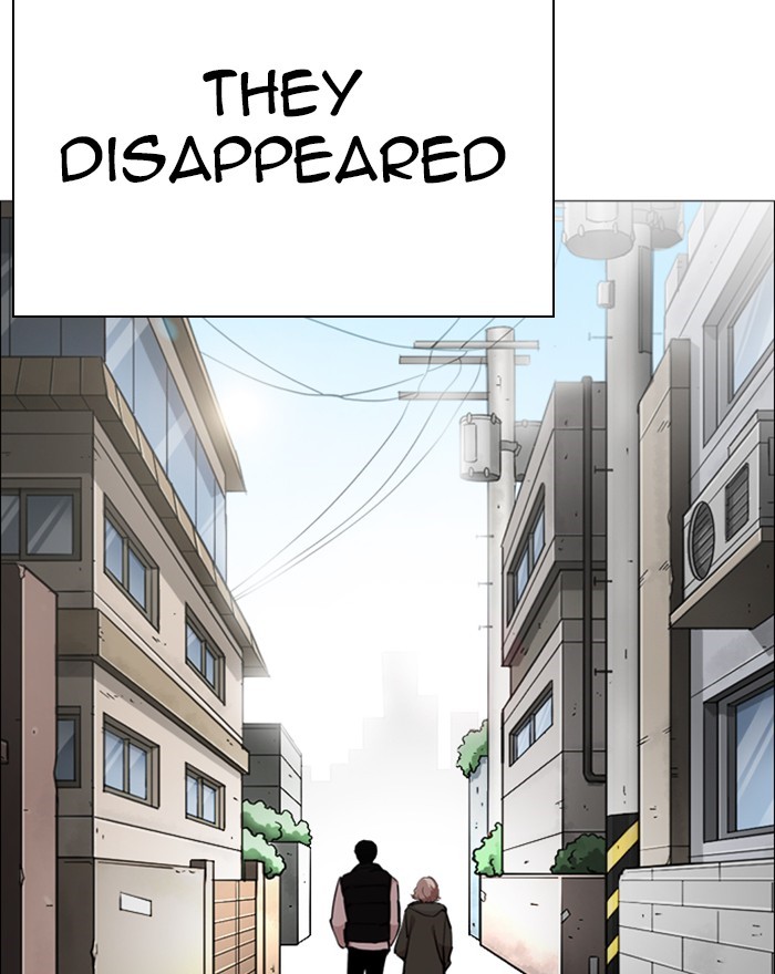 Lookism - Manhwa chapter 248 - page 69