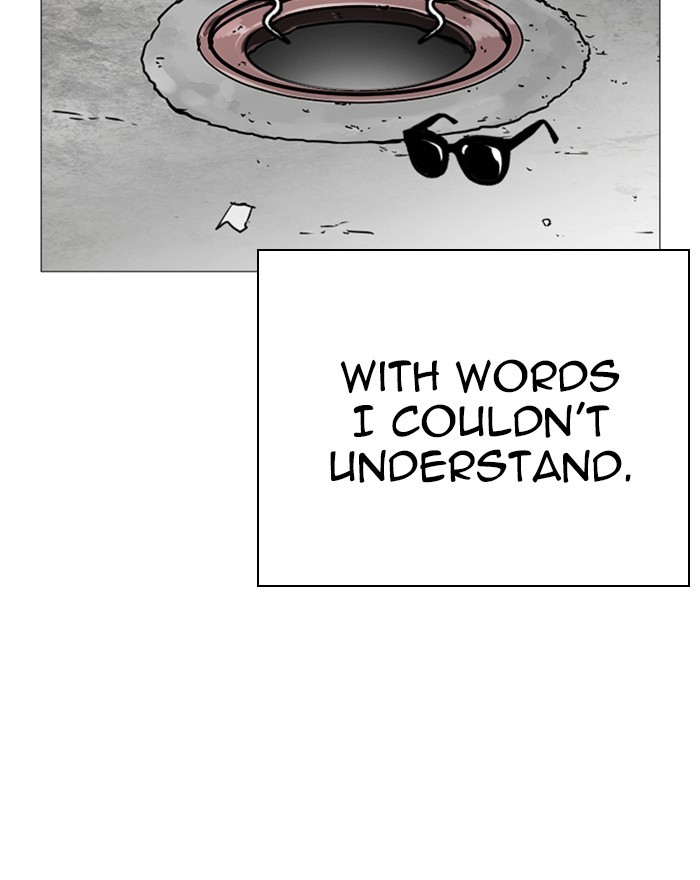 Lookism - Manhwa chapter 248 - page 72