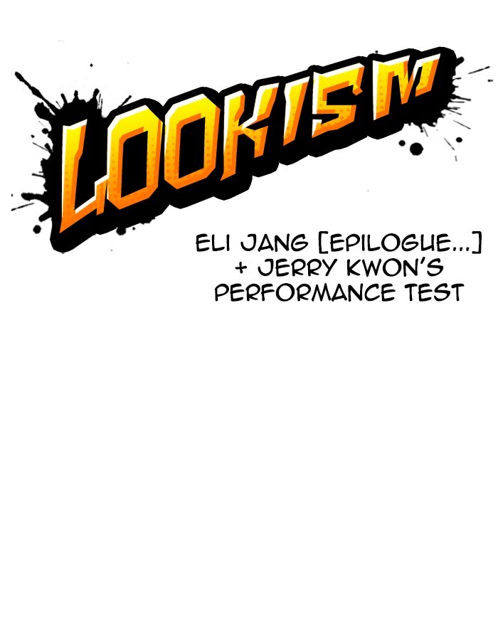 Lookism - Manhwa chapter 248 - page 74