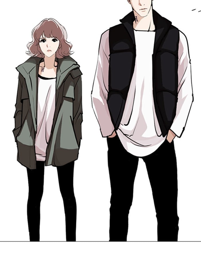 Lookism - Manhwa chapter 248 - page 76