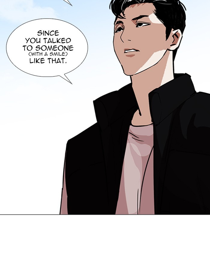 Lookism - Manhwa chapter 248 - page 78
