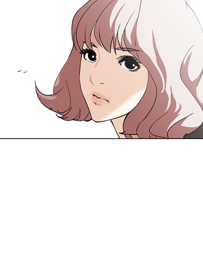 Lookism - Manhwa chapter 248 - page 81