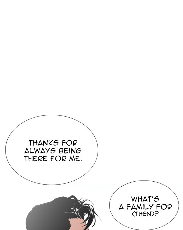 Lookism - Manhwa chapter 248 - page 82