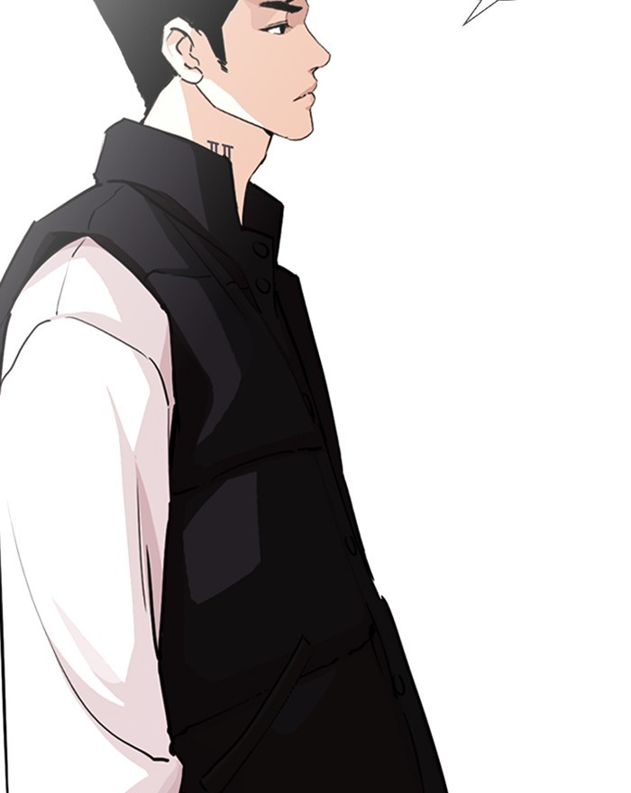 Lookism - Manhwa chapter 248 - page 83