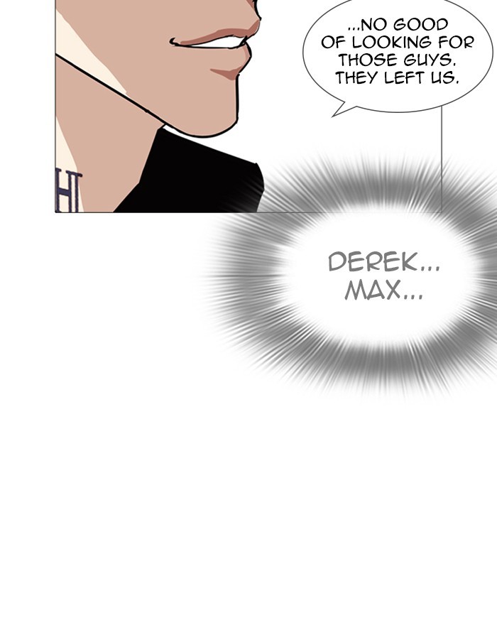 Lookism - Manhwa chapter 248 - page 85