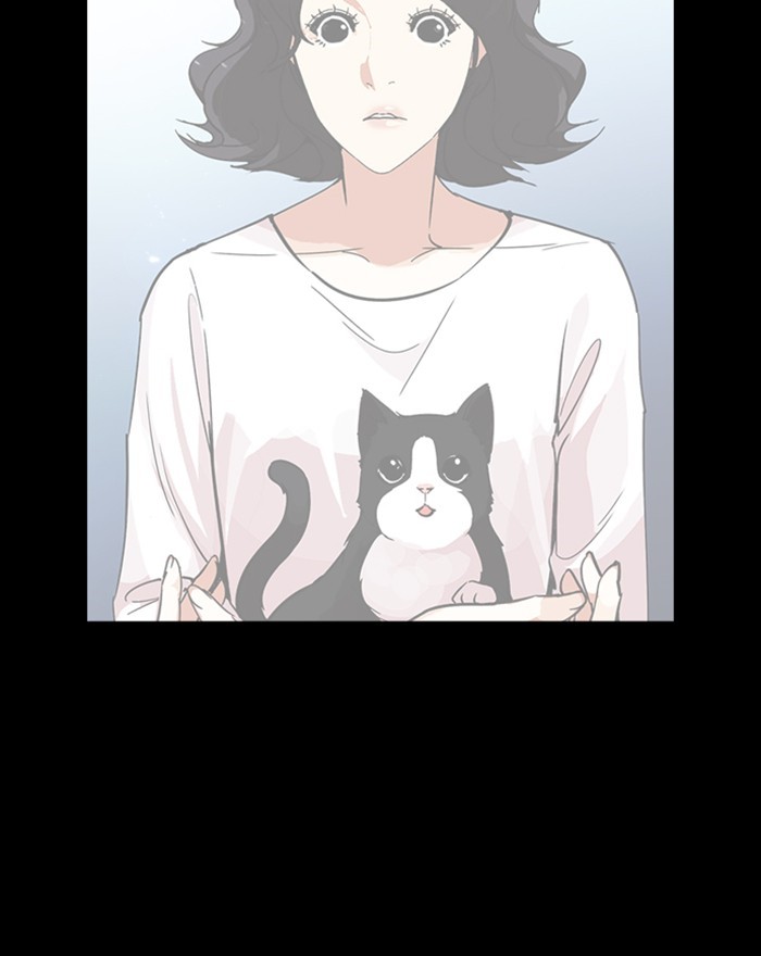 Lookism - Manhwa chapter 248 - page 96