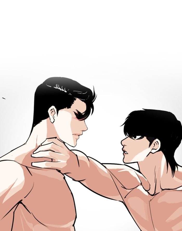 Lookism - Manhwa chapter 247 - page 1