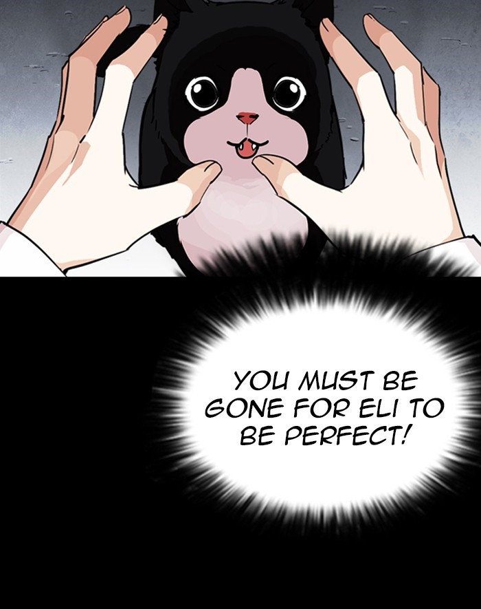 Lookism - Manhwa chapter 247 - page 102