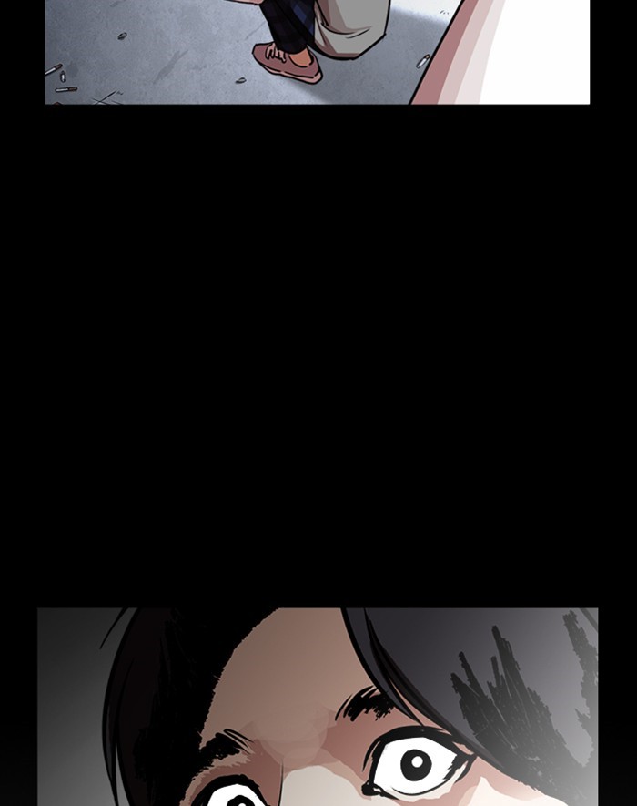 Lookism - Manhwa chapter 247 - page 105