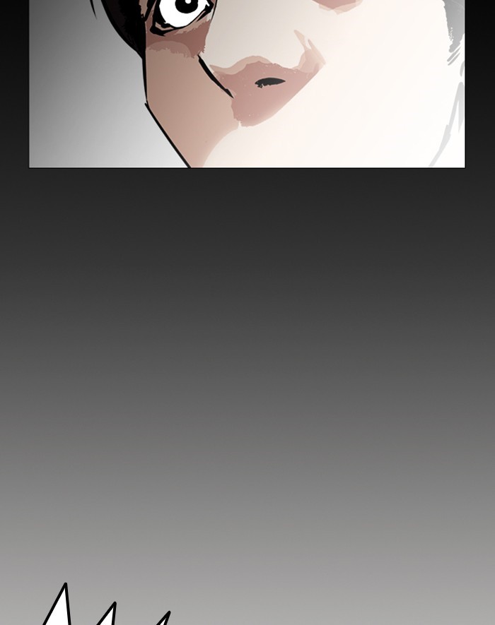 Lookism - Manhwa chapter 247 - page 106