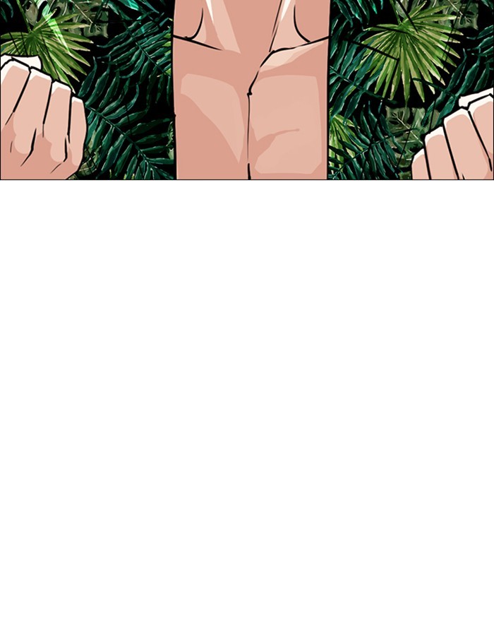 Lookism - Manhwa chapter 247 - page 108