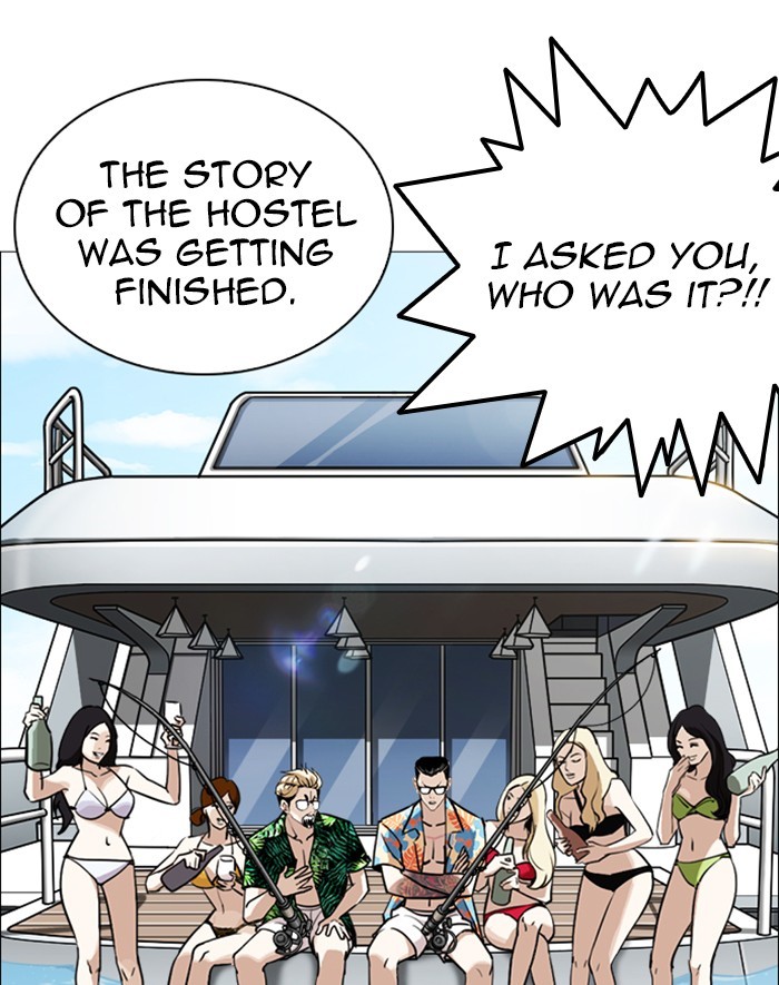 Lookism - Manhwa chapter 247 - page 110
