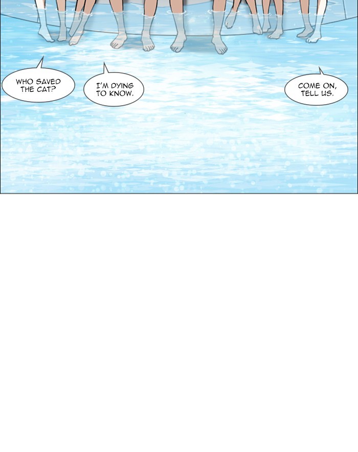 Lookism - Manhwa chapter 247 - page 111