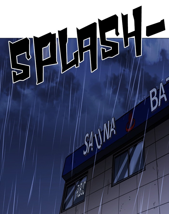 Lookism - Manhwa chapter 247 - page 113