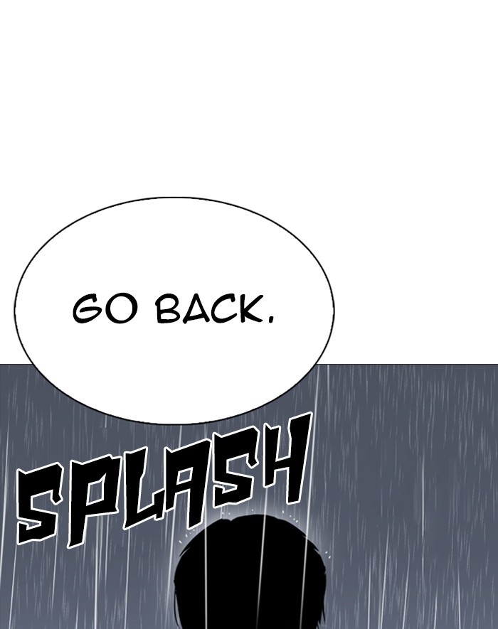 Lookism - Manhwa chapter 247 - page 115