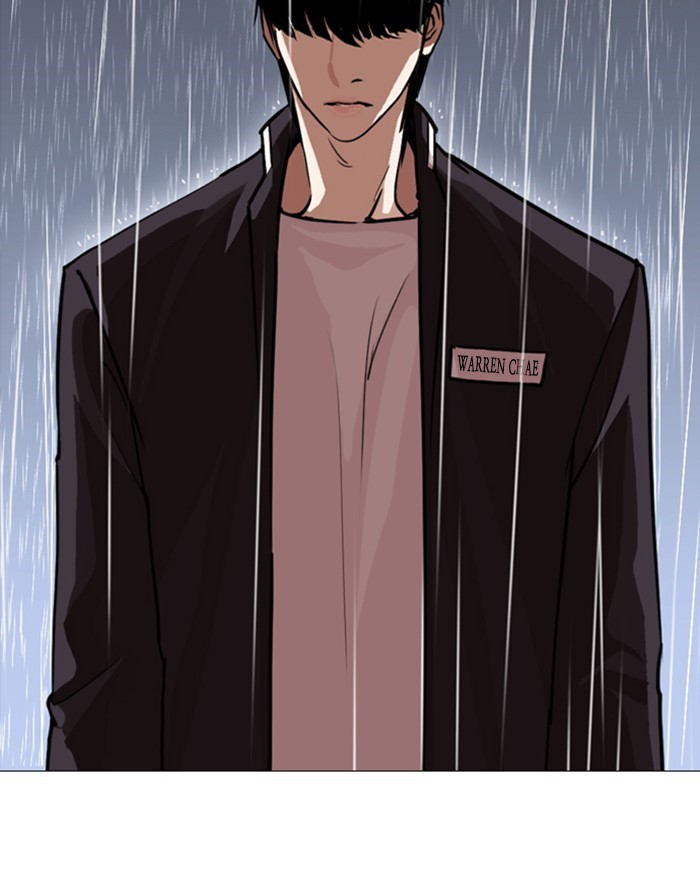 Lookism - Manhwa chapter 247 - page 116