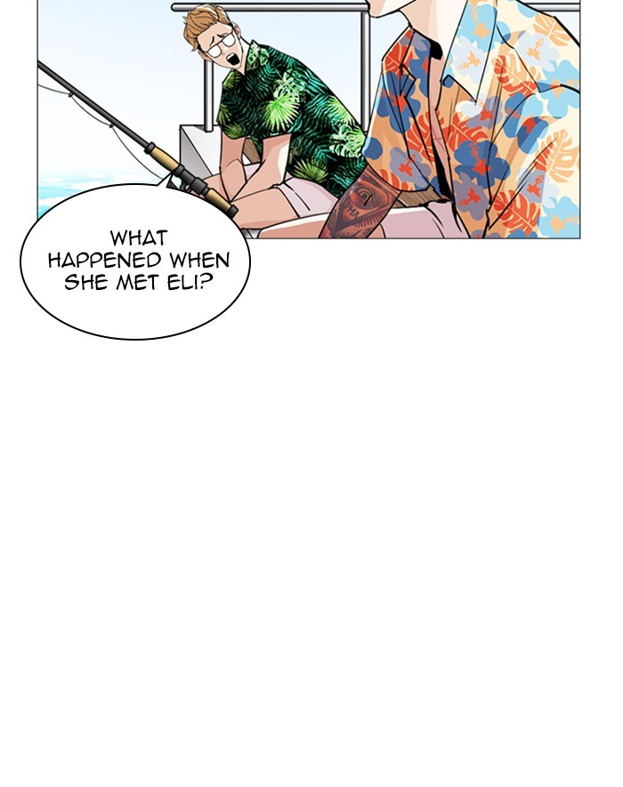 Lookism - Manhwa chapter 247 - page 12