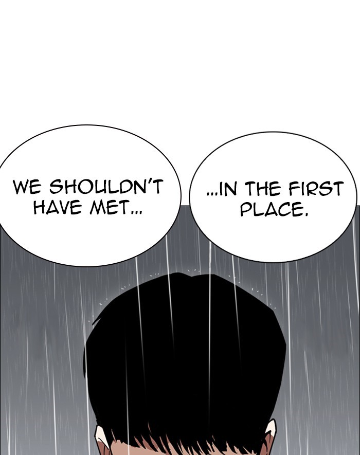 Lookism - Manhwa chapter 247 - page 121