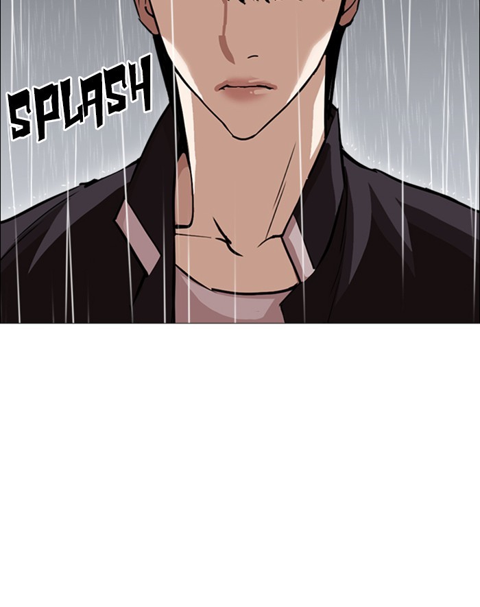Lookism - Manhwa chapter 247 - page 122