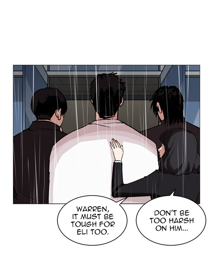 Lookism - Manhwa chapter 247 - page 123