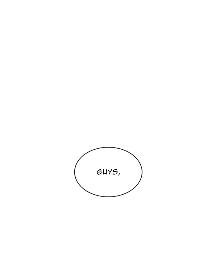 Lookism - Manhwa chapter 247 - page 124