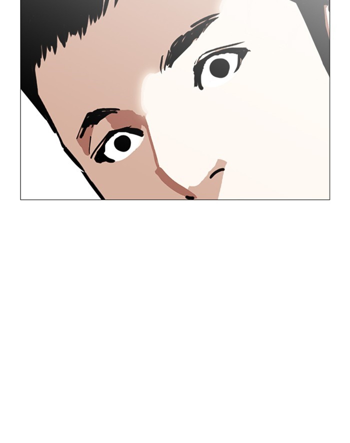 Lookism - Manhwa chapter 247 - page 129
