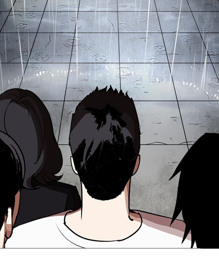Lookism - Manhwa chapter 247 - page 132