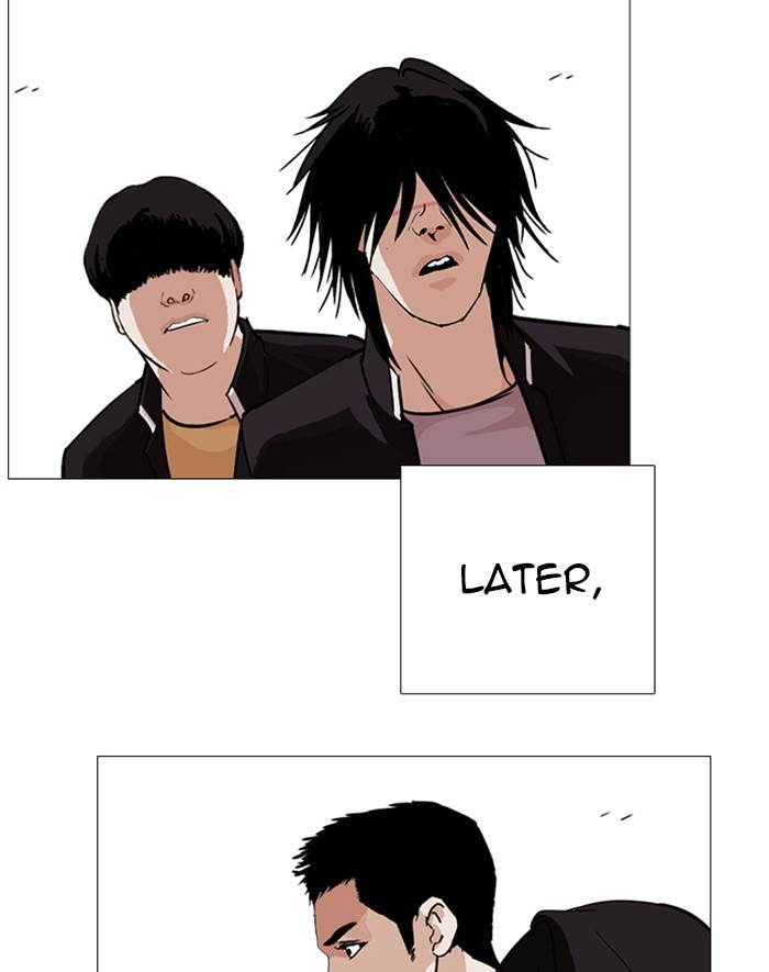 Lookism - Manhwa chapter 247 - page 134