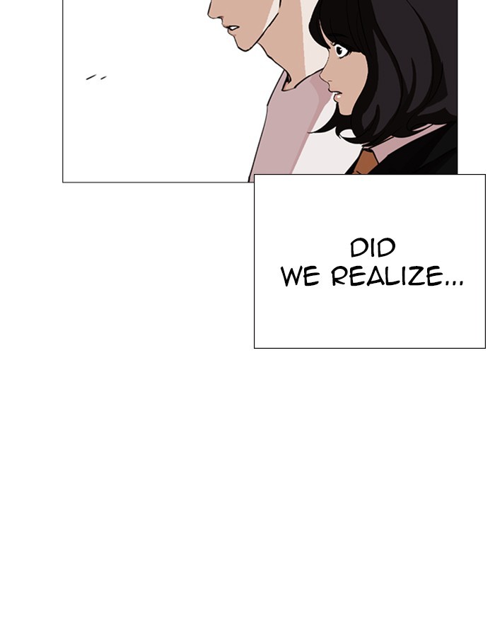 Lookism - Manhwa chapter 247 - page 135