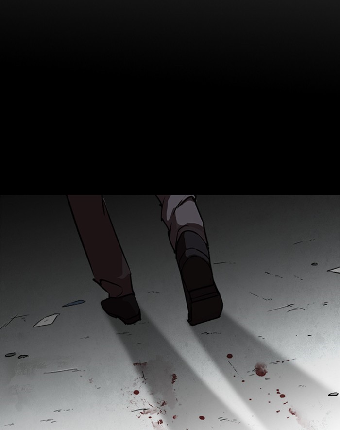 Lookism - Manhwa chapter 247 - page 14