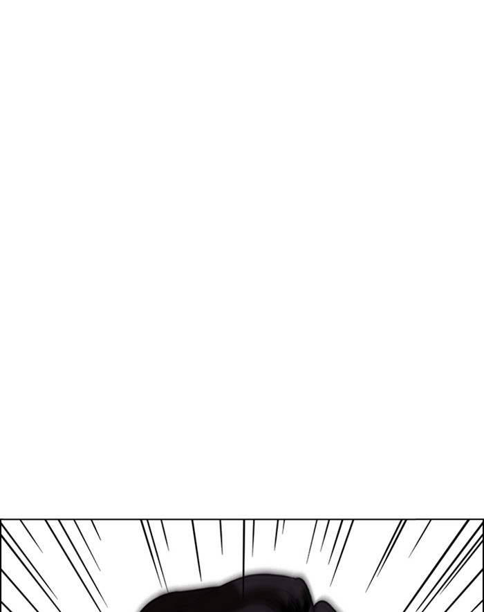 Lookism - Manhwa chapter 247 - page 146