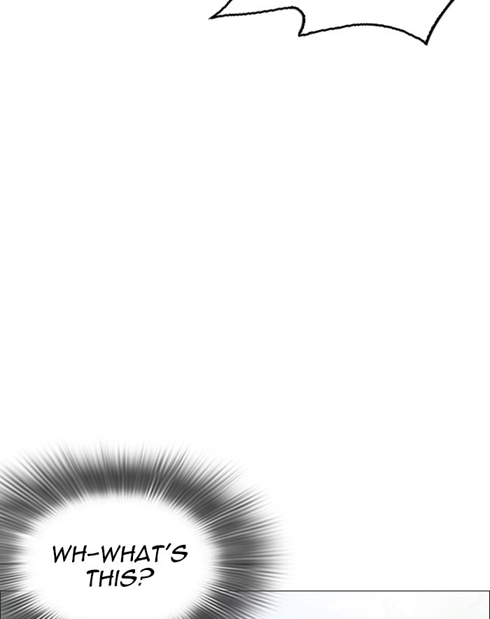 Lookism - Manhwa chapter 247 - page 148