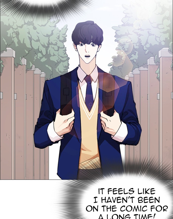 Lookism - Manhwa chapter 247 - page 149