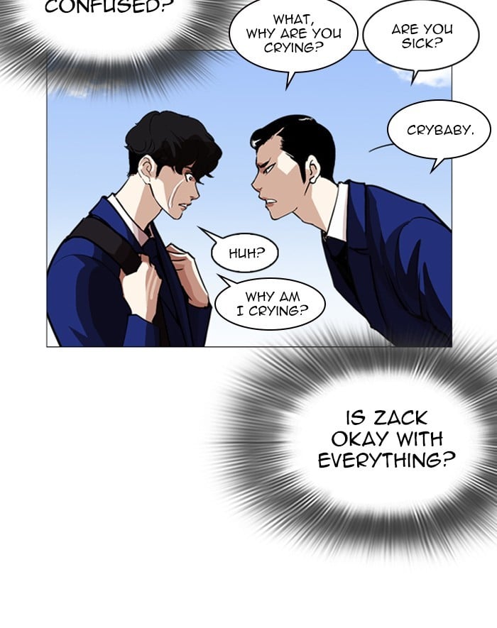 Lookism - Manhwa chapter 247 - page 151