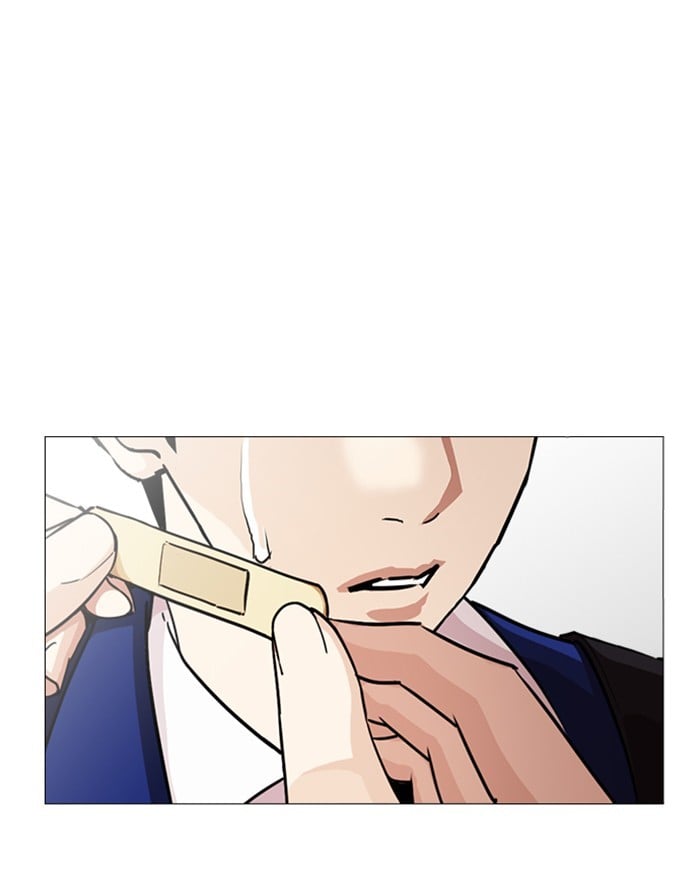 Lookism - Manhwa chapter 247 - page 152