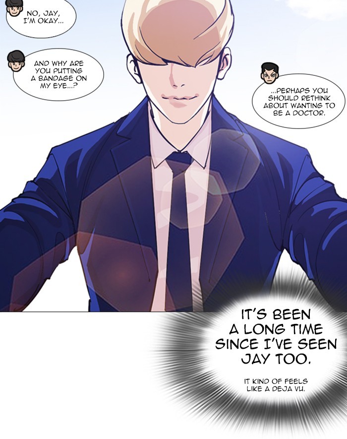 Lookism - Manhwa chapter 247 - page 154