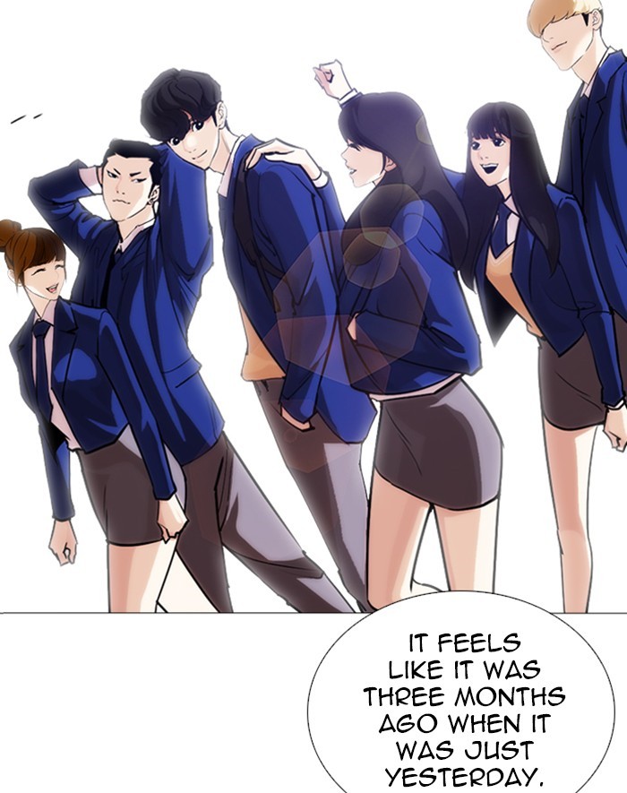 Lookism - Manhwa chapter 247 - page 159
