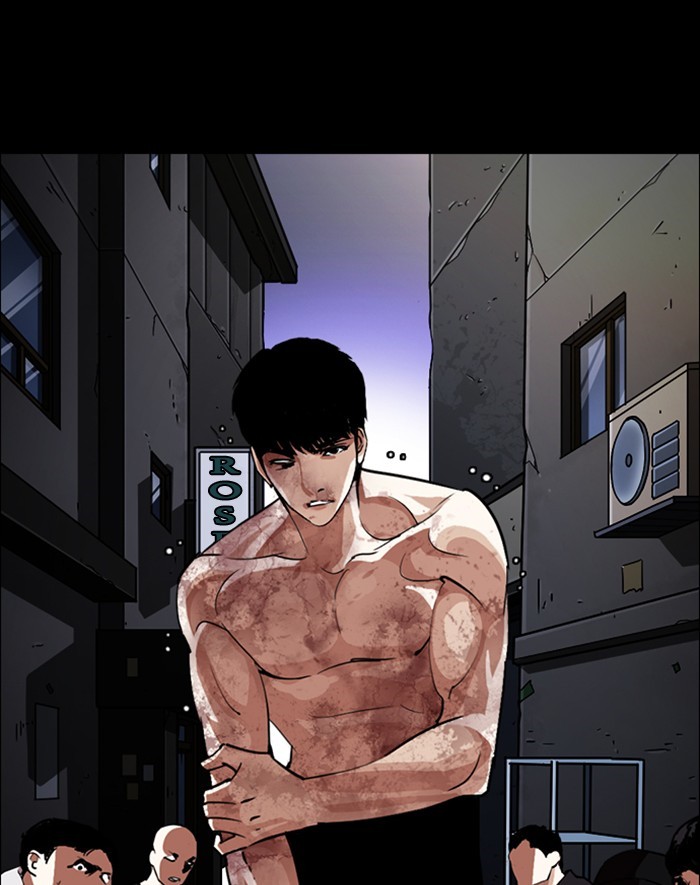 Lookism - Manhwa chapter 247 - page 16