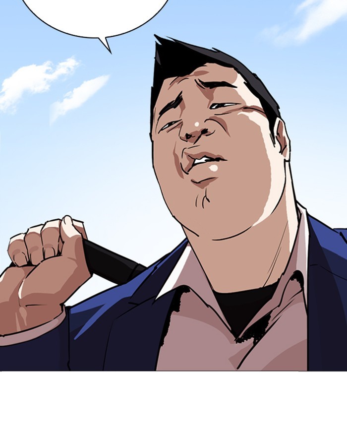 Lookism - Manhwa chapter 247 - page 162