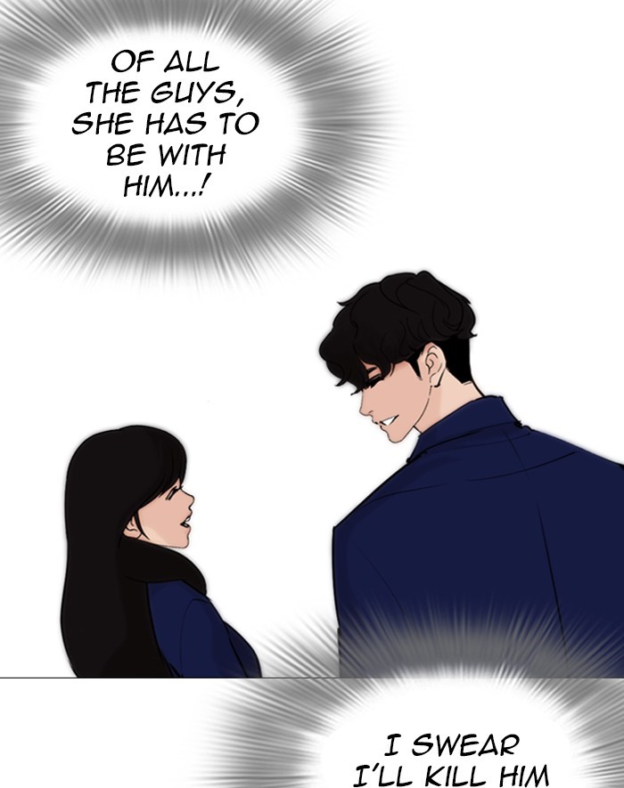 Lookism - Manhwa chapter 247 - page 166