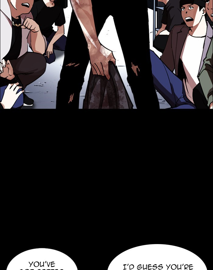 Lookism - Manhwa chapter 247 - page 17