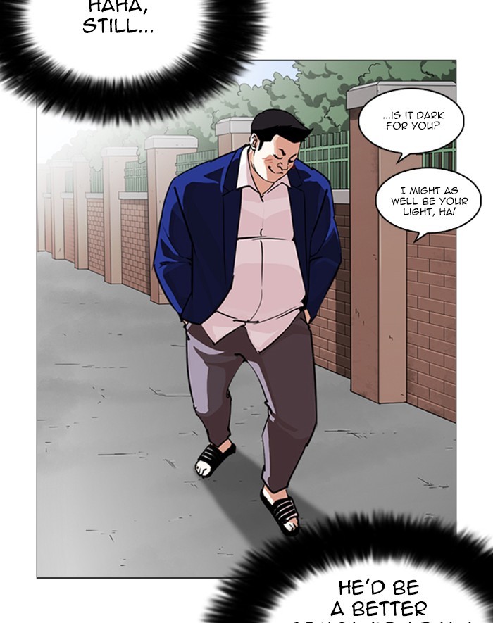 Lookism - Manhwa chapter 247 - page 170